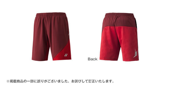 ハーフパンツ