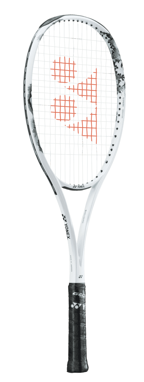 GEOBREAK 80V