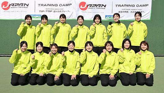 NATIONAL TEAM