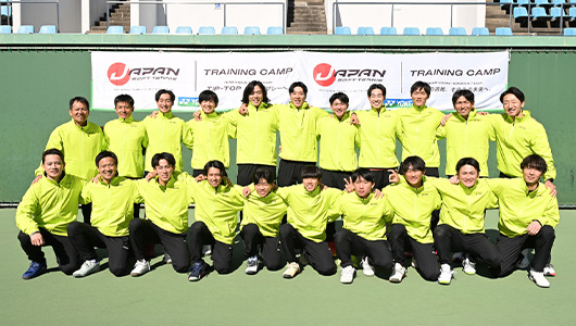 NATIONAL TEAM