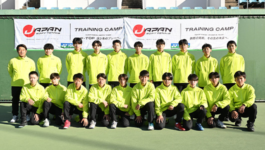 U-17