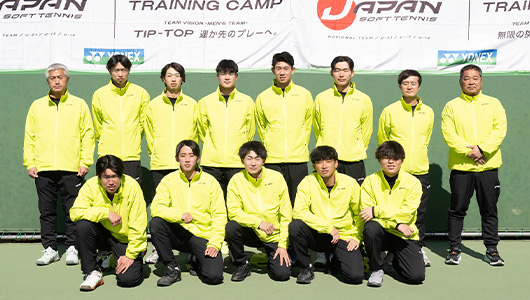 U-21