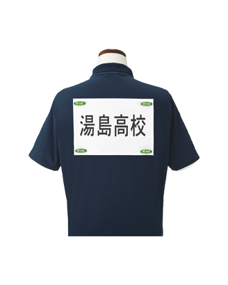 ゼッケンピン(4個入)