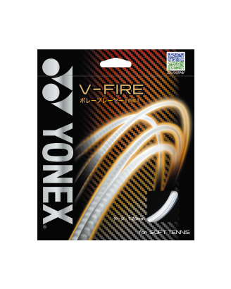 V-ファイア
