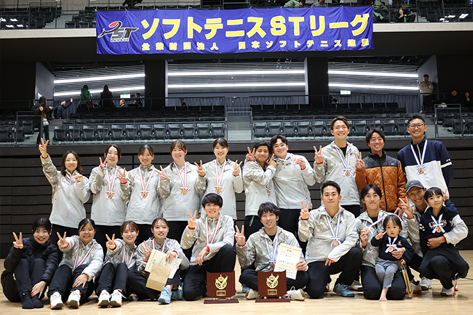 ソフトテニス